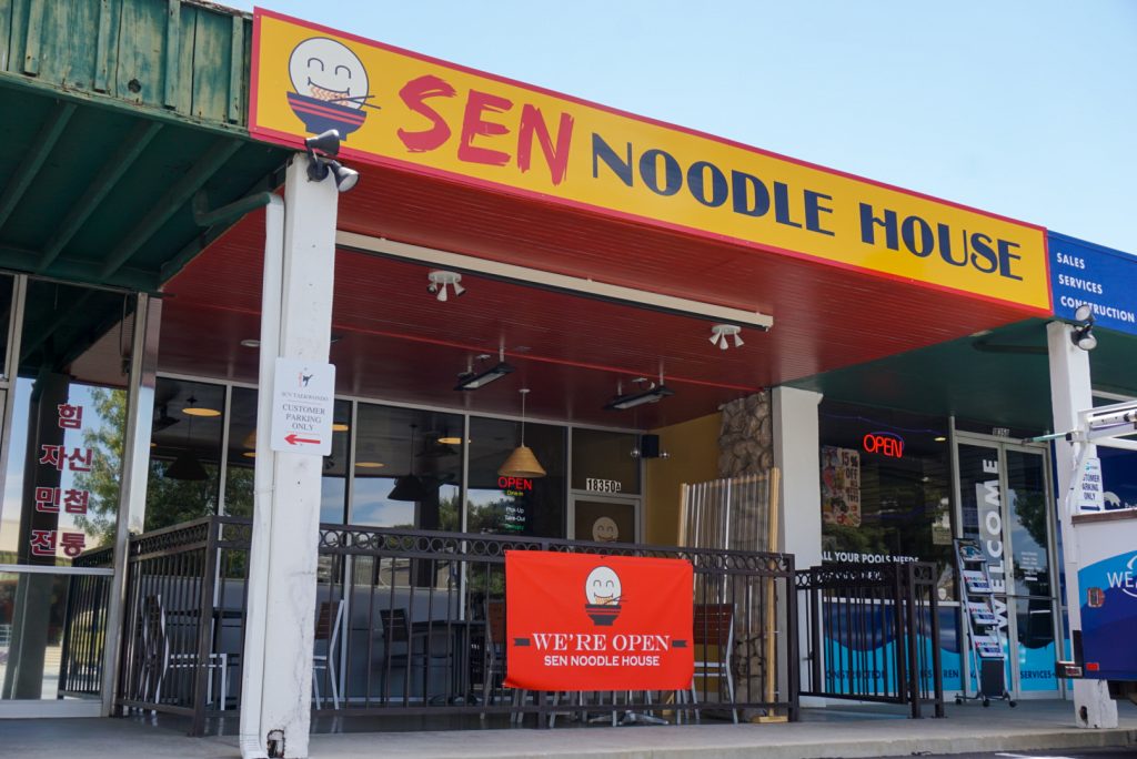 New noodles in SCV at Sen Noodle House
